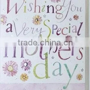 Greeting Card Teachers Day Greeting Card thumbnail-1
