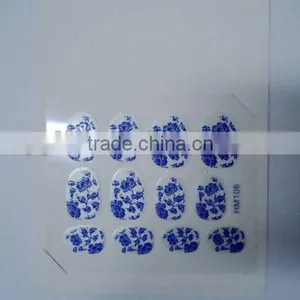 Nai Sticker thumbnail-1