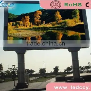 P12mm Led Outdoor Full Color 5x7 Led Display thumbnail-1