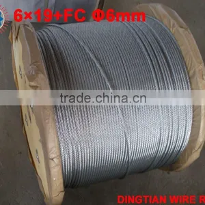 Galvanized Steel Wire Rope thumbnail-1
