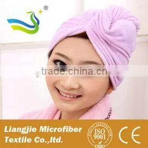 New Batch of Ms. Male Beauty Towel, Dry Hair Cap,weft Towel thumbnail-2