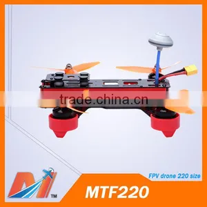 Maytech 220 rc Quadcopter Diy Frame FPV Drone Quadcopter thumbnail-1