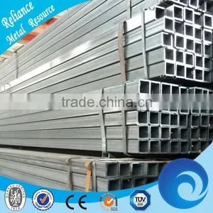 75X75 TUBE SQUARE PIPE thumbnail-1