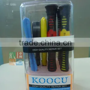 KOOCU 314 High Quality Tool Kit Boxes thumbnail-1