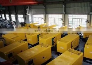 Fuan Wonyong Electrical Machinery Co., Ltd. company overview - view 3 thumbnail