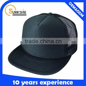 Trucker Cap Mesh Cap Custom Blank 5 Panel Hats and Caps thumbnail-1