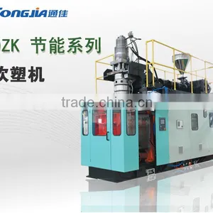 Blow Molding Machine for Make the 5 & 3 Gallon PC Bottle thumbnail-1