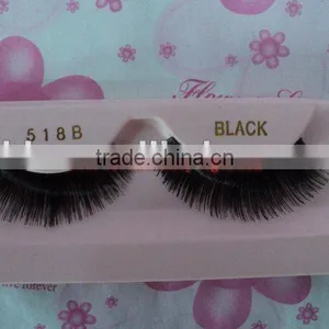 Promote High Quality 518-series Strip Eyelash ,best Price thumbnail-1