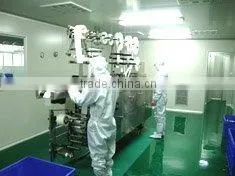 Foshan Longbow First Aid Products Co., Ltd. company overview - view 3 thumbnail