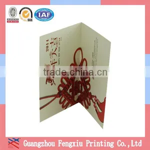 China Good Quality Custom Greeting Card Printing Manufacturer thumbnail-5