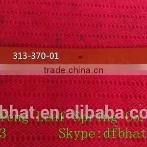 Leaf Spring 313-370-1 thumbnail-1