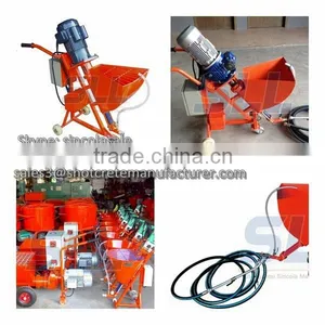 Putty Plaster Sprayer Machine From Rputable Manufacture SINCOLA thumbnail-1