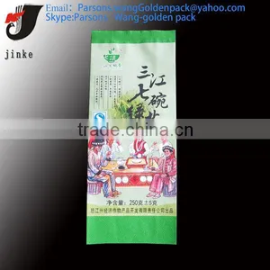 Colourful Printing Fin Seal With Side Gusset Tea Pouch thumbnail-1