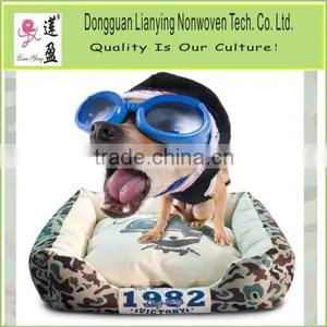 Custom Small Pet Bed thumbnail-1