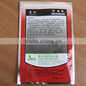 Plastic Packaging Aluminum Foil Bags / Pesticide Packaging Bag / Plastic Packing Bag thumbnail-1