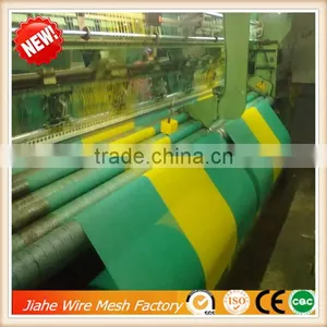 Outdoor Hdpe Balcony Wind Screen thumbnail-1