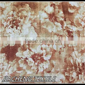 [ready Made]LB-7 Yarn Curtain Fabric thumbnail-1