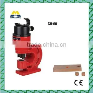 Sheet Metal Hole Punch With Cost Price thumbnail-1