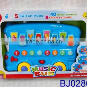 Happy Baby Toy Funny Music Making Toy Plastic Mini Toy Piano thumbnail-5