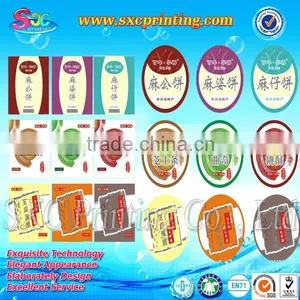 Plastic Commodity Price Stickers do Conscience Only Supplier thumbnail-1