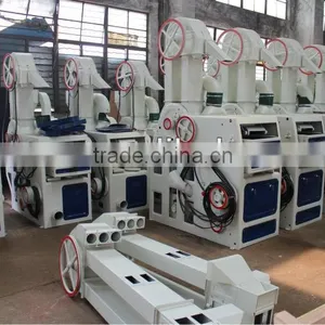 ANON Price Rice Mill Plant thumbnail-4
