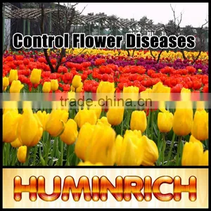 FAQ 10--Huminrich Potassium Humate Fertilizer For Garden thumbnail-1