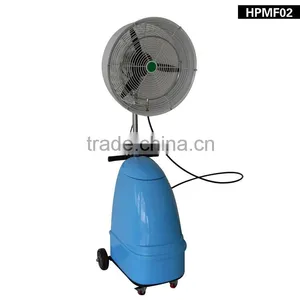 Powerful High Pressure Mist Fan thumbnail-3