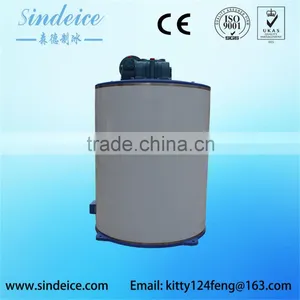 Sindeice Fowl Processing Ice Flaker Evaporator 2T/24h thumbnail-2