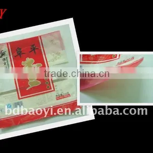 PET/CPP Laminated Clear Plastic Packaging Bags for Nuts thumbnail-1