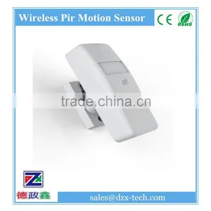 PIR Motion Sensor for Home Security thumbnail-1