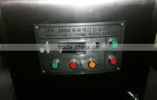 Damp-proof Sealing Machine MTS2000 thumbnail-3