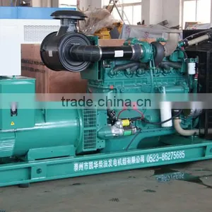 120kw CCEC Waterproof Diesel Generator Prices Set With OEM Certificate thumbnail-3
