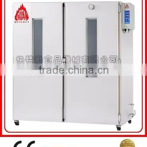Commercial Food Machinery Dough/ Bakery Steam Proofers thumbnail-1