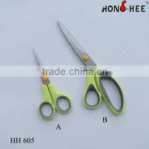 Small Household Scissor Set thumbnail-1