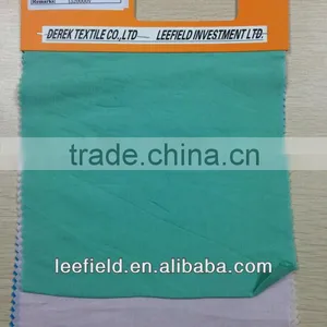 Woven Rayon Solid Color Stock Lot Fabric (G-A14040404) thumbnail-1