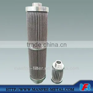 Suction Oil Strainer Filter Core Cartridge thumbnail-1