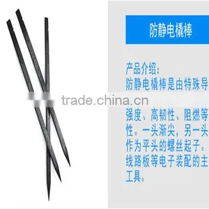 Nylon Plastic Spudger Repair Opening Pry Tool Mobile Phone IPhone thumbnail-3