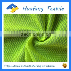 Antibacterial Polyester Knitted Sandwich Mesh Fabric for Insoles thumbnail-4