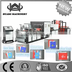 TAIWAN ULTRAOSNIC Nonwoven Box Bag Making Machinery/Nonwoven Bag Making Machine With Handle Oneline thumbnail-1
