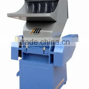 Hot Selling Plastic Crusher Used (PC-400) thumbnail-1