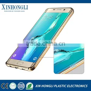 Colorful Transparent Electroplating Mobile Phone Case for Samsung S7 thumbnail-1