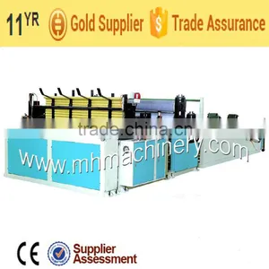 MH-210 Supply Handkerchief Making Machine (CE&Supplier Assessment) thumbnail-6