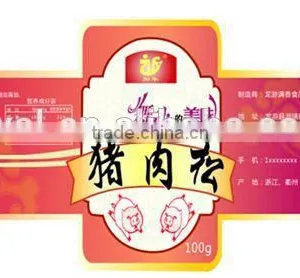 Blank Type Adhesive Sticker Label Printing Keep Long Time thumbnail-4