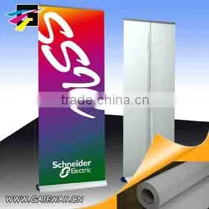 Gateway Eco Solvent X-frame PVC,glossy/matt Outdoor X-frame PVC,hard PVC Film thumbnail-1