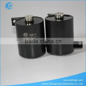 High Frequency Pulse Current Capacitor thumbnail-1