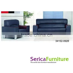 High Quality Office Sofa Set 34152-0928 thumbnail-1
