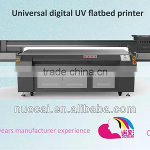 High Speed Wide Large Format Laser Printer Manufacturer in China thumbnail-1