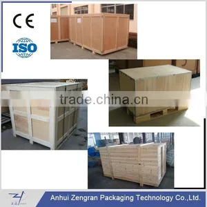 ZB500N2 Automatic Coffee Powder Vacuum Packaging Machine Unit Line thumbnail-6