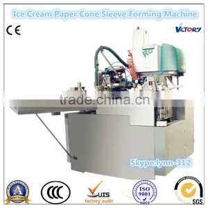 2014 Best Sale Automatic Ice Cream Paper Cone Sleeve Machine, Ice Cream Paper Cone Machine thumbnail-1