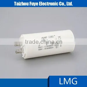 Wholesale 30mf Run Capacitor thumbnail-1
